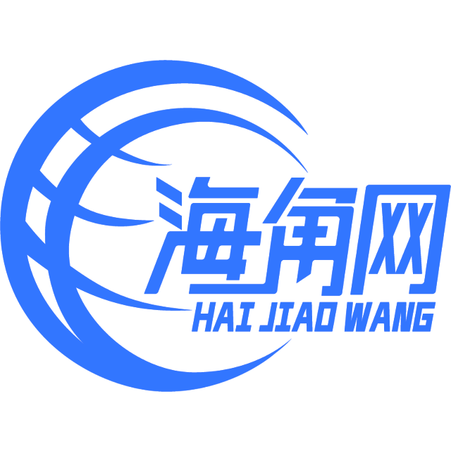 虚幻的季节